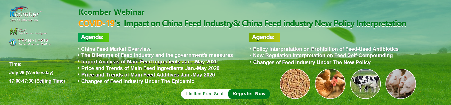 COVID-19's  Impact on China Feed Industry and China Feed industry New Policy Interpretation